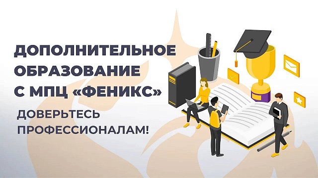 О нас